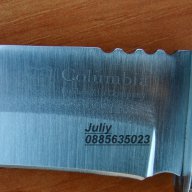 Ловен нож с фиксирано острие COLUMBIA K-85, снимка 9 - Ножове - 10353546