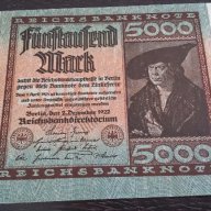 Банкнота - Германия - 5 000 марки UNC | 1922г., снимка 2 - Нумизматика и бонистика - 17368749