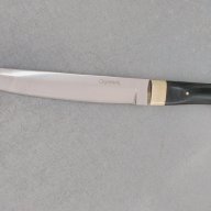 Ловен нож Русия 65Х13 ”ОХОТНИК”  - 2 размера , снимка 1 - Ножове - 16624535