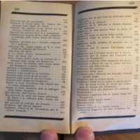 †Стара италианска библия от 1947 г. - 870 стр.- притежавайте тази ценност , снимка 11 - Антикварни и старинни предмети - 18829590