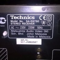 Technics sa-dx750 stereo receiver-внос швеицария, снимка 16 - Ресийвъри, усилватели, смесителни пултове - 15475775