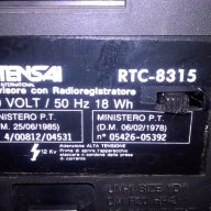 tensai rtc-8315 tv/triple cassette/tuner-внос швеицария, снимка 18 - Радиокасетофони, транзистори - 18605262