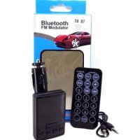 MP3-FM трансмитер за автомобил с Bluetooth,2 х USB, Micro SD, AUX - BT-S6, снимка 3 - Аксесоари и консумативи - 22665753