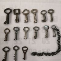 Лот стари кухи ключета. , снимка 2 - Колекции - 25479935