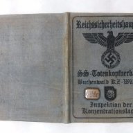 German document, passport Нем. ,паспорт на офицер 2 WW, снимка 6 - Антикварни и старинни предмети - 12651408