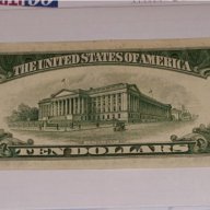 $ 10 Dollars 1950 Federal Reserve Bank of Boston VF-XF, снимка 4 - Нумизматика и бонистика - 17870222