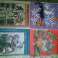 Детски книги от 3 до 10 лева, снимка 4 - Детски книжки - 23762688