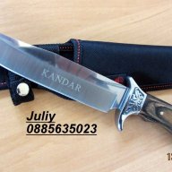 Ловен нож COLUMBIA SA46 / SA48, снимка 10 - Ножове - 13915865