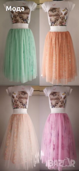 Пола от мек тюл с цветна подплата ПО ВАШИ РАЗМЕРИ Ново!, снимка 1