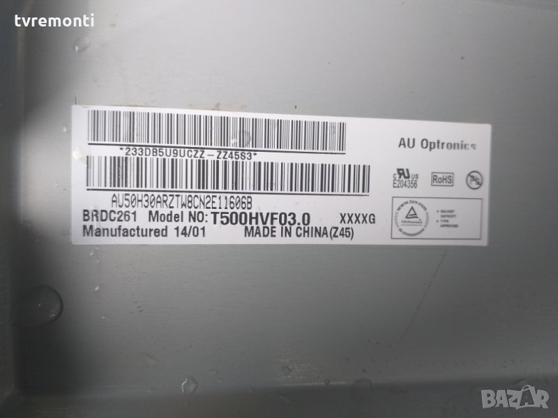 LED DIOD AUO T500HVF03.0 LED BACKLIGHT DIOD, снимка 1