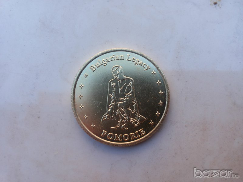Юбилейна монета Поморие, снимка 1