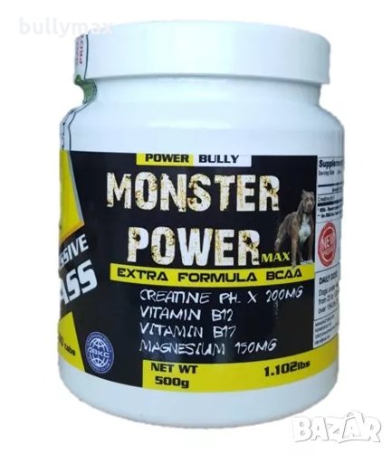 MONSTER POWER 110 гейнър за кучета, снимка 1