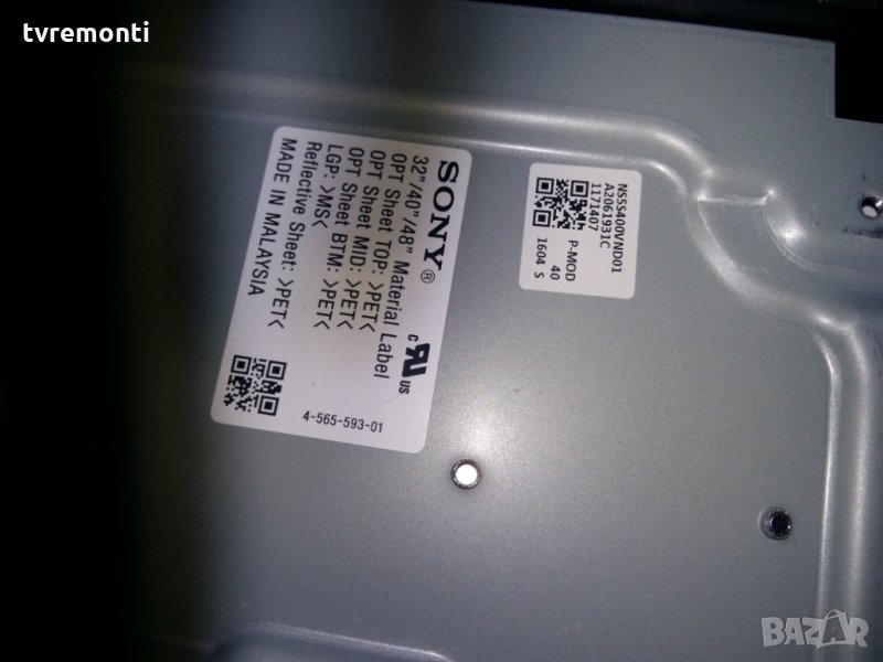 LED TV PANEL NS55400VND01//4-565-593-01  LED BACKLIG DIOD, снимка 1
