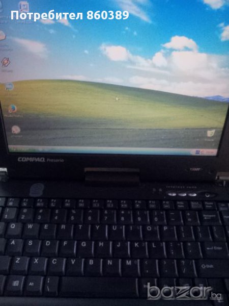  Продавам лаптоп Compaq Presario 1200T. Може и бартер. , снимка 1