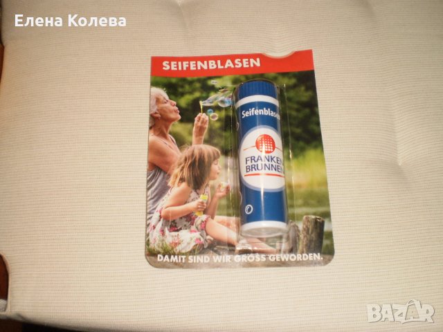 Разтвор за сапунени балончета, снимка 2 - Други - 22701253