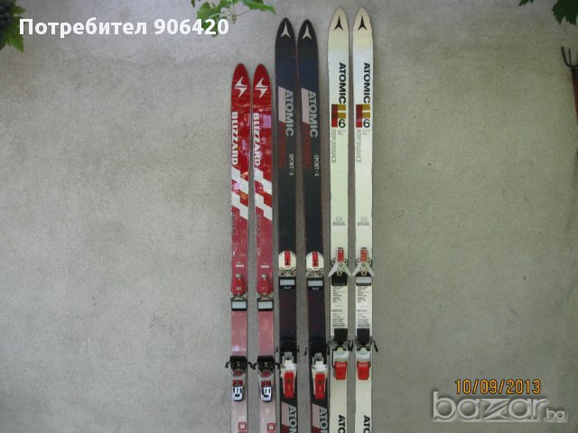 Два чифта ски.   За начинаещи., снимка 1 - Зимни спортове - 9717645