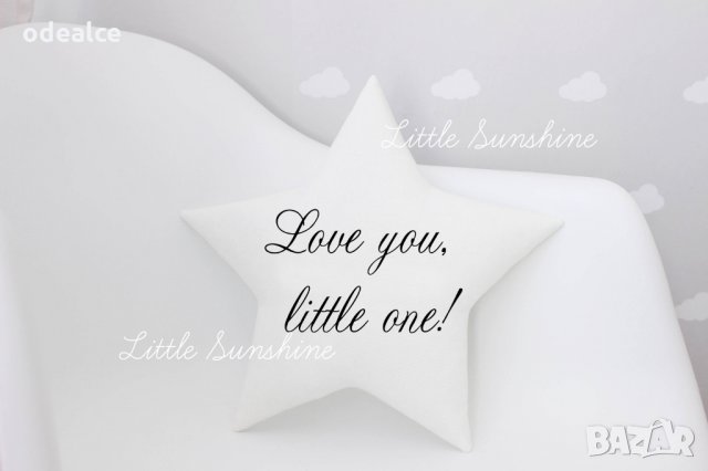 Възглавничка Звезда с личице, персонализирана, или с надписи, бродерия , снимка 16 - Други - 22744893