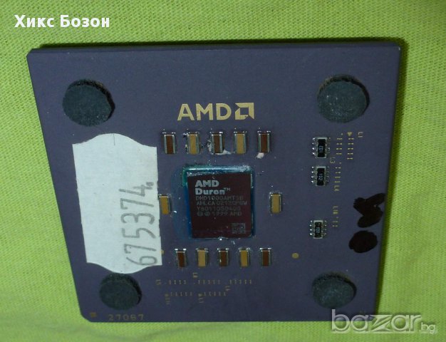 По-стари модели компютърни процесори s.A , s.370, снимка 2 - Процесори - 10812747
