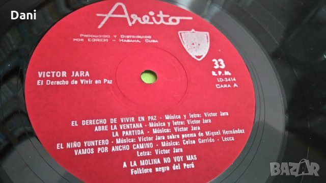 Victor Jara ‎– Levantate Y Mira A La Montaña, снимка 2 - Грамофонни плочи - 22791778