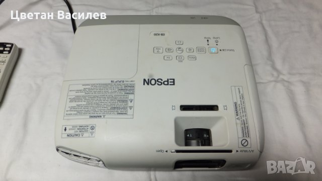EPSON EB-X20 Home Cinema, снимка 3 - Плейъри, домашно кино, прожектори - 25821055