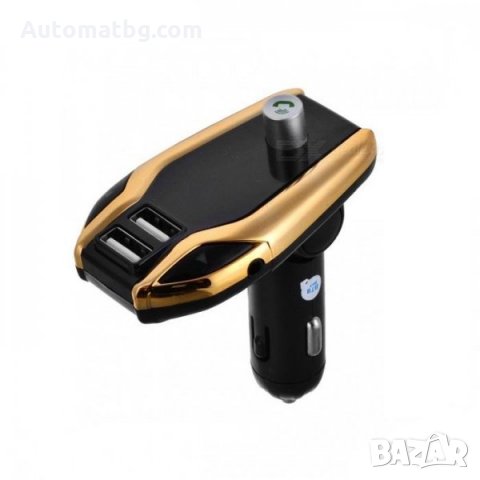 Мултифункционален X8 Plus Bluetooth , USB зарядно , FM аудио предавател ,MP3 плейър, Handsfree, снимка 2 - Аксесоари и консумативи - 23994816