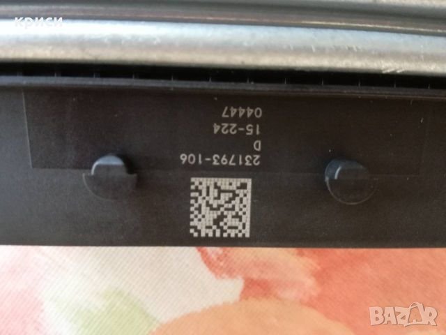 Air bag и краш сензори, снимка 4 - Части - 22494567