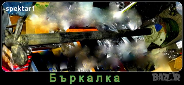 монофазна вакум помпа, снимка 3 - Резервни части за машини - 24244928