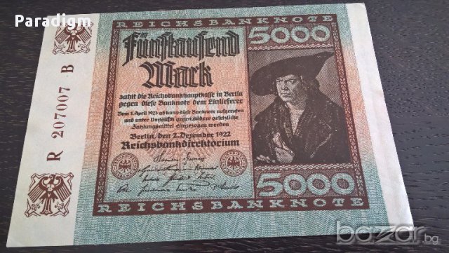 Банкнота - Германия - 5 000 марки UNC | 1922г., снимка 2 - Нумизматика и бонистика - 17368749