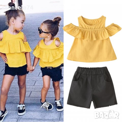 НАЛИЧНИ ДЕТСКИ КОМПЛЕКТИ