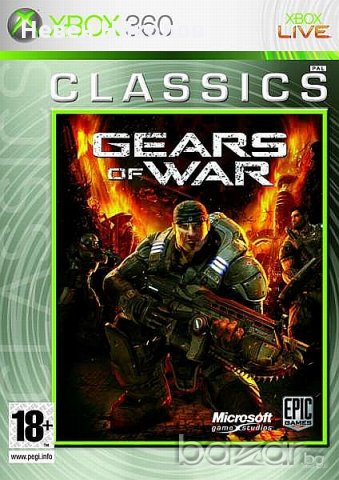 Gears of War - Xbox360 оригинална игра