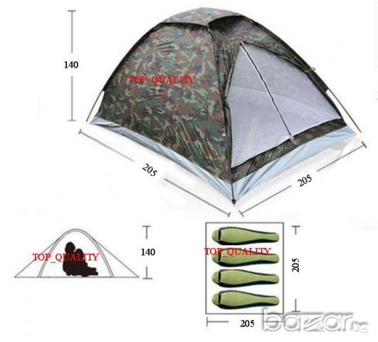 нова камуфлажна Палатка за четирима, снимка 3 - Палатки - 7668151