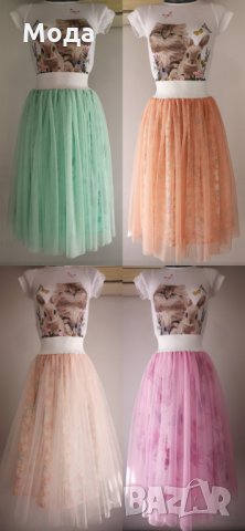 Пола от мек тюл с цветна подплата ПО ВАШИ РАЗМЕРИ Ново!