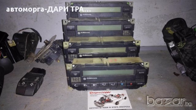 УПРАВЛЕНИЕ КЛИМАТРОНИК ЗА VW GOLF IV