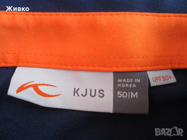 KJUS маркова спортна туристическа тениска от полиестер размер 50/M., снимка 4 - Тениски - 25653235