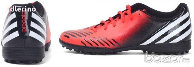 Футболни обувки за изкуствена • Онлайн Обяви • Цени — Bazar.bg