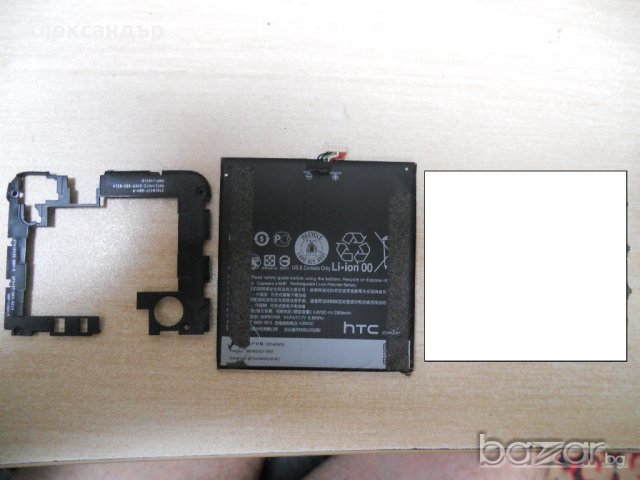 ЧАСТИ ЗА HTC DESIRE D816N, снимка 1 - Резервни части за телефони - 11531026