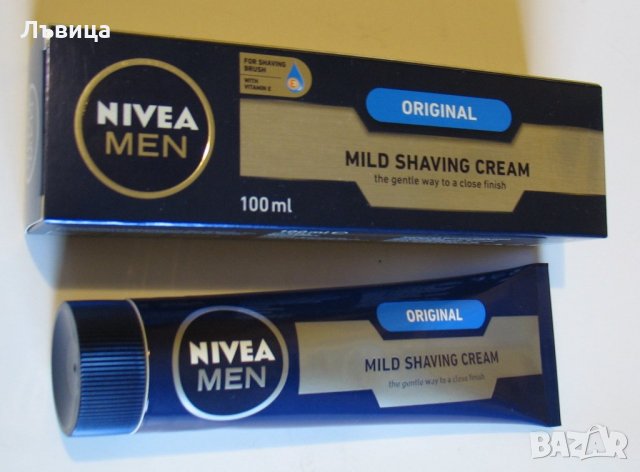 Нови подаръчни комплекти за мъже , снимка 7 - Дамски парфюми - 16789537