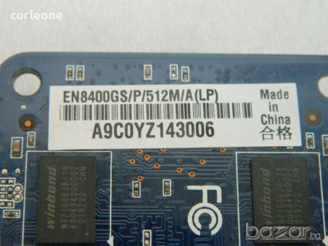нова видеокарта Asus GeForce 8400GS 512MB Low Profile PCI-Express Graphics Card, снимка 2 - Видеокарти - 12835297