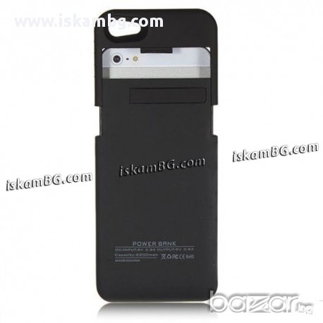 Кейс с батерия за Iphone 5/5S/5C, снимка 4 - Калъфи, кейсове - 13663878