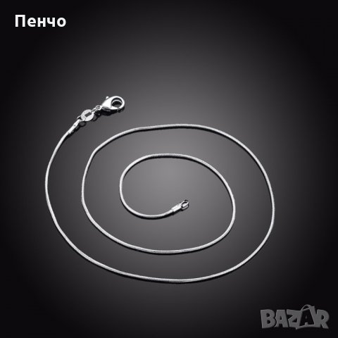 Посребрен стилен синджир колие ланец дамски огърлица ланче 925 печат Сребърна бижутерия змия кръгъл, снимка 5 - Колиета, медальони, синджири - 21841926