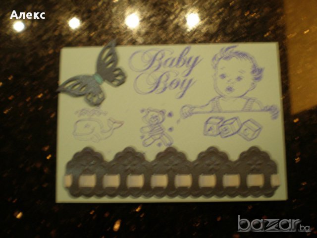 Бейби и детски картички , снимка 2 - Подаръци за рожден ден - 8799626