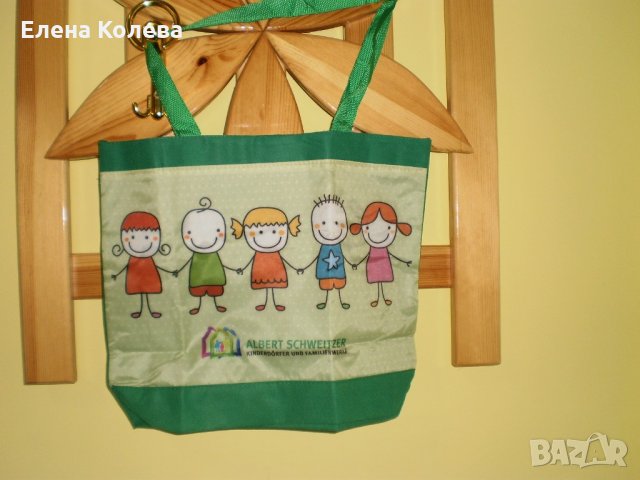 Детска чанта и цветни моливи, снимка 2 - Кенгура и ранички - 22171006