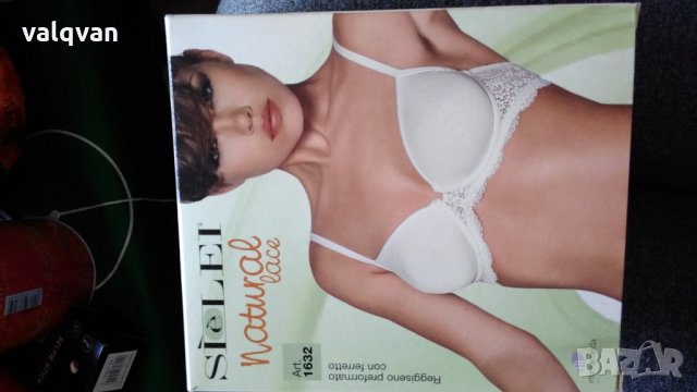 Сутиен Sielei, снимка 2 - Бельо - 25166391