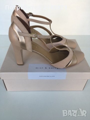 Естествена кожа бежови обувки mint&berry номер 39