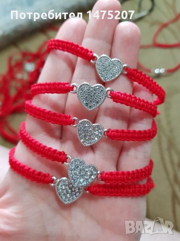 Гривни ръчна изработка , снимка 12 - Гривни - 25424828