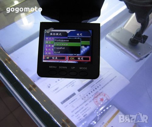 НОВА КАМЕРА ЗА КОЛА С НОЩНО ВИЖДАНЕ ВИДЕОРЕГИСТРАТОР DVR РЕКОРДЕР H198, снимка 18 - Аксесоари и консумативи - 25038031