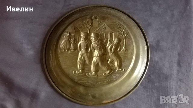 месингова чиния за стена, снимка 3 - Антикварни и старинни предмети - 25040479