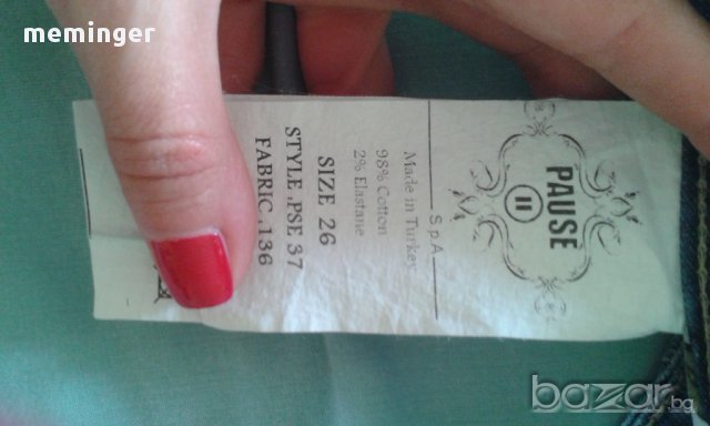 pause, снимка 5 - Дънки - 11811220