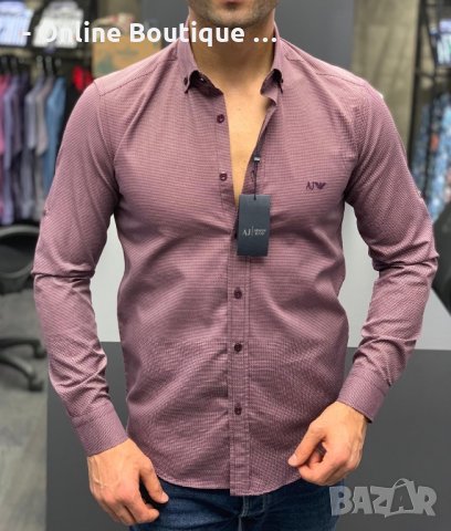 Armani мъжка риза • Онлайн Обяви • Цени — Bazar.bg