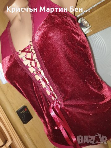 Боди код 433, снимка 4 - Якета - 25455968